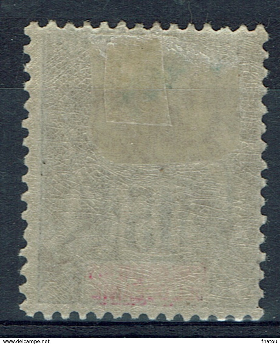 French Oceania, "Groupe" 15c. Grey, 1900, MH VF  Nice Stamp - Nuovi