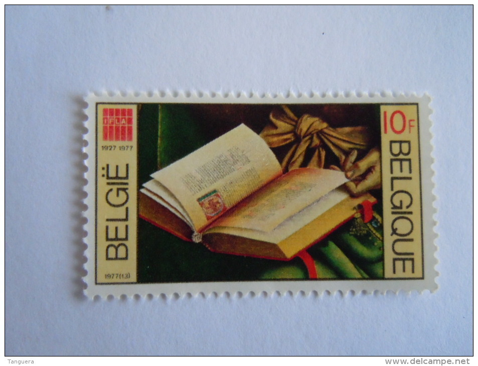 Belgie Belgique 1977 Fragment Schilderij Lam Gods Peinture L'Agneau Mystique Van Eyck Yv 1857 COB 1862 MNH ** - Unused Stamps