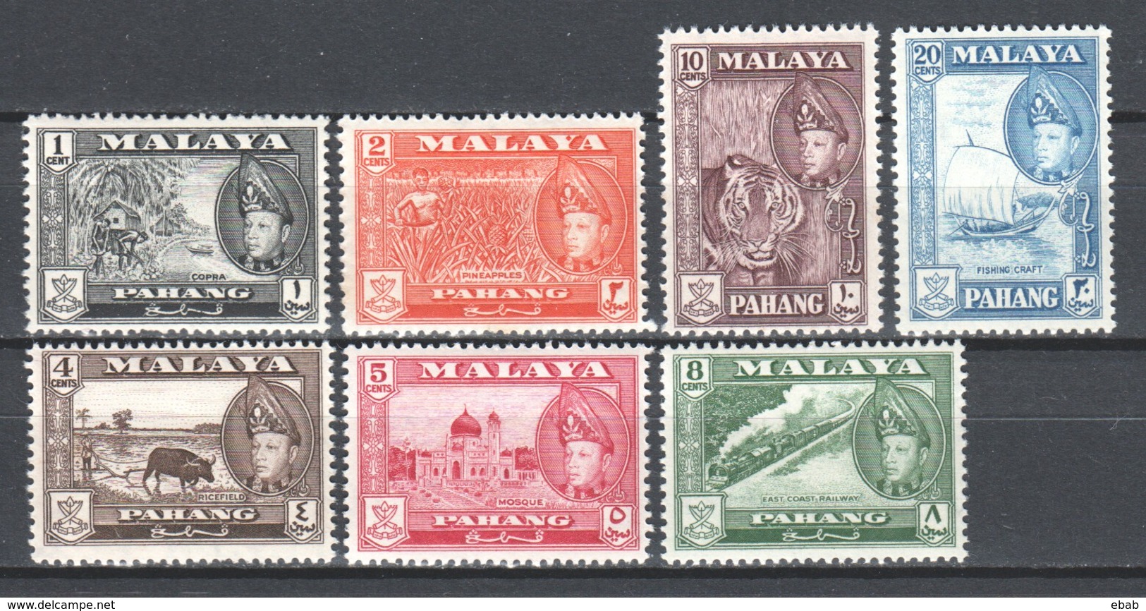 Malaya Pahang 1957 Mi 65-71 MNH (READ) - Pahang