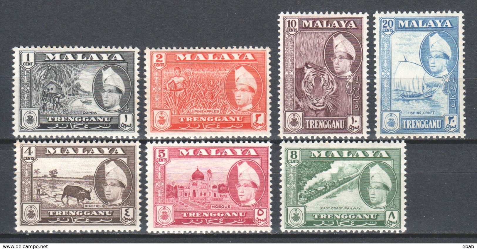 Malaya Trengganu 1957 Mi 76-82 MNH - Trengganu