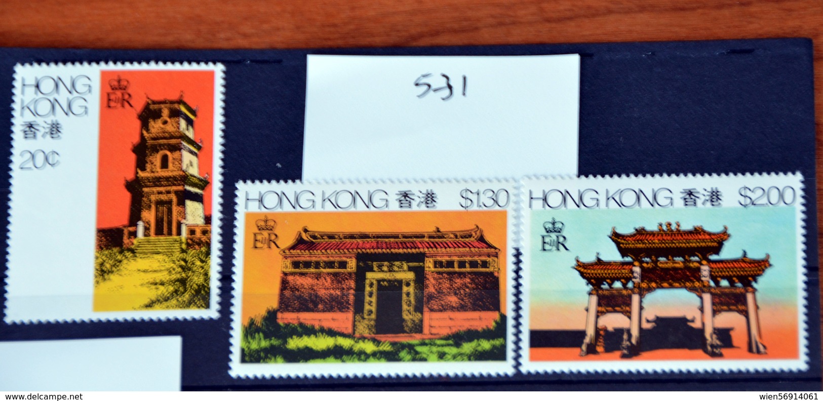 531 China Hong Kong - Neufs