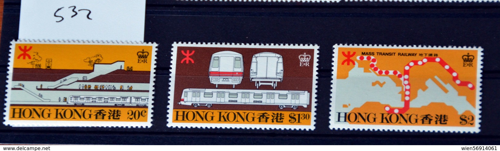 532 China Hong Kong - Ongebruikt