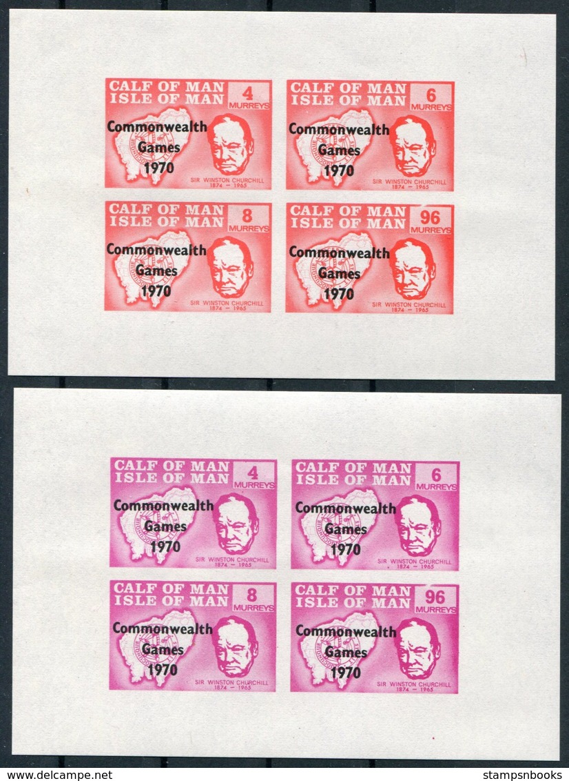 1970 Calf Of Man / Isle Of Man Local Post. Churchill Commonwealth Games Opts. Imperf Miniature Sheets (4) Unmounted Mint - Local Issues
