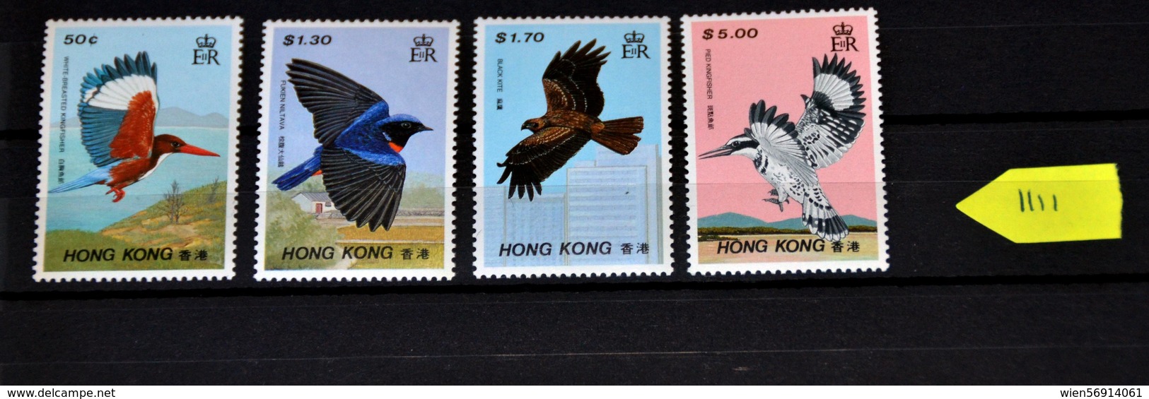 1111 China Hong Kong - Unused Stamps