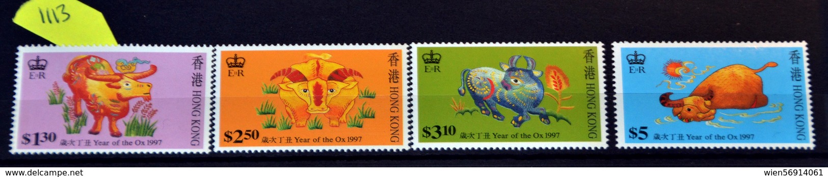 1113 China Hong Kong - Unused Stamps