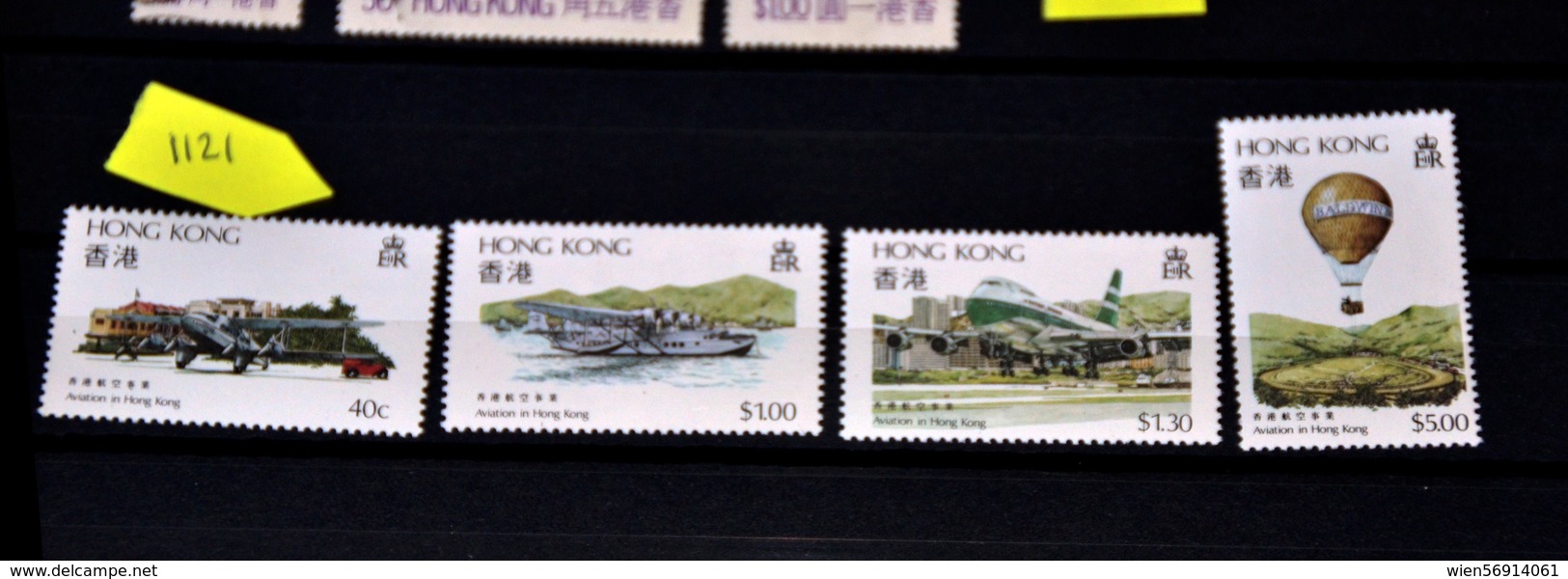 1121 China Hong Kong Cv€19 - Unused Stamps