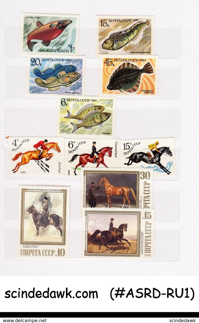 COLLECTION OF VERY NICE RUSSIA STAMPS IN SMALL STOCK BOOK - Collections