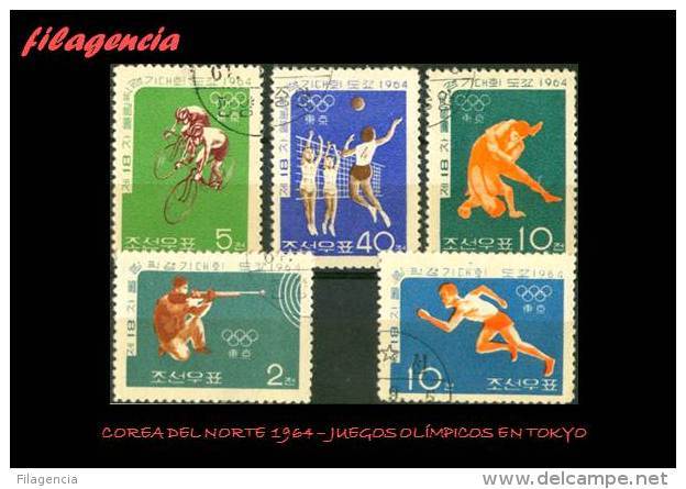 USADOS. COREA DEL NORTE. 1964 JUEGOS OLÍMPICOS EN TOKYO - Corée Du Nord