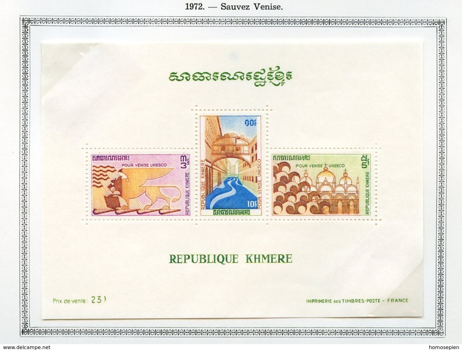 Khmère - Khmer - Cambodge Bloc Feuillet 1972 Y&T N°BF27 - Michel N°B27 *** - Sauvez Venise - Kampuchea