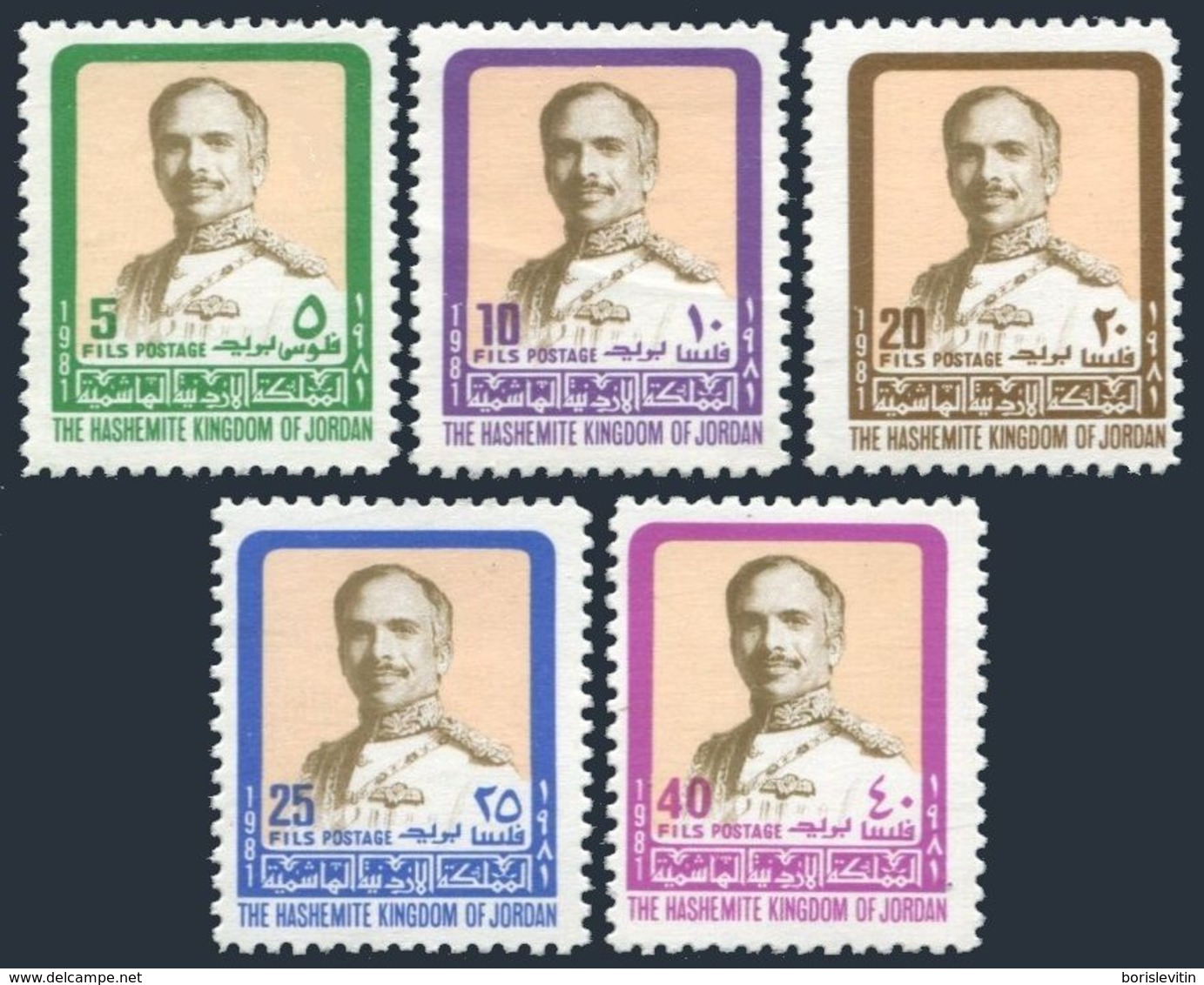 Jordan 1052b-1058b,MNH.Michel 1111-1112. King Hussein,1981. - Jordan