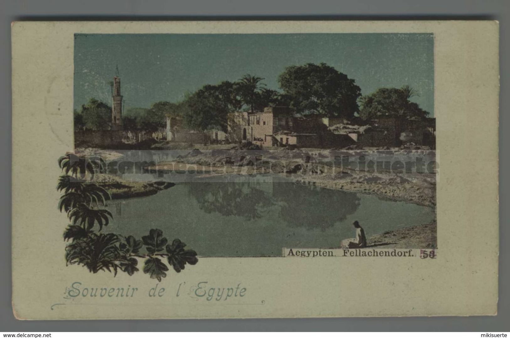 V6704 EGYPT AEGYPTEN FELLACHENDORF VG FP (m) - Altri & Non Classificati