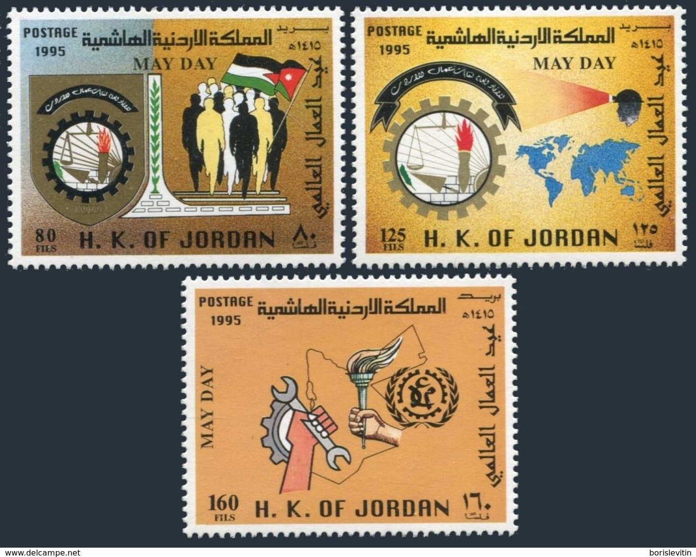 Jordan 1514-1516,MNH.Michel 1564-1566. May Day,1995.Workers,map. - Jordan