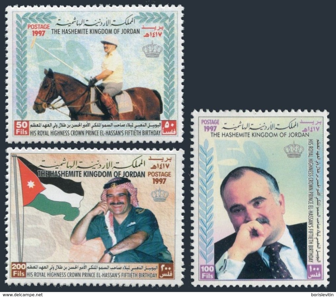 Jordan 1557-1559,1360,MNH.Mi 1609-1611,Bl81. Crown Prince El-Hassan,1997. - Jordan