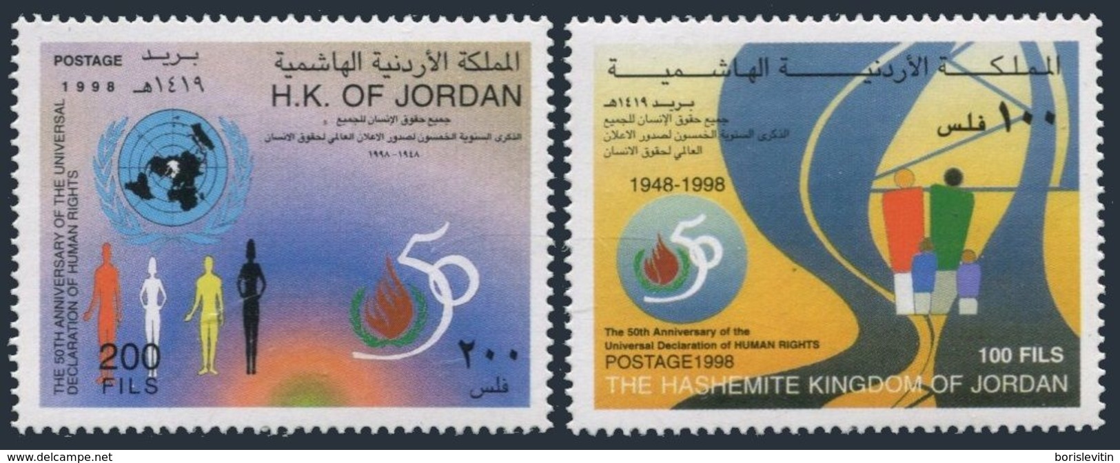 Jordan 1612-1613,MNH.Mi 1668-1669. Universal Declaration Of Human Rights,1998. - Jordan