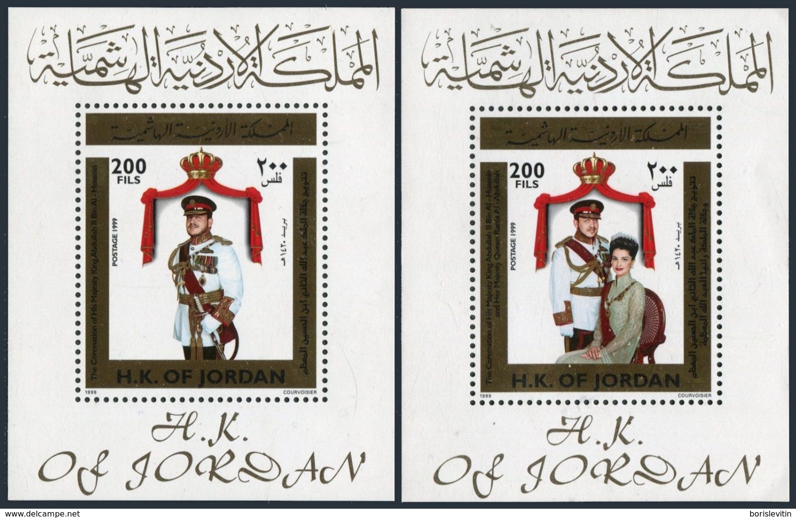 Jordan 1670,1670D,MNH. Coronation Of King Abdullah II,1999.King And Queen Rania. - Jordan