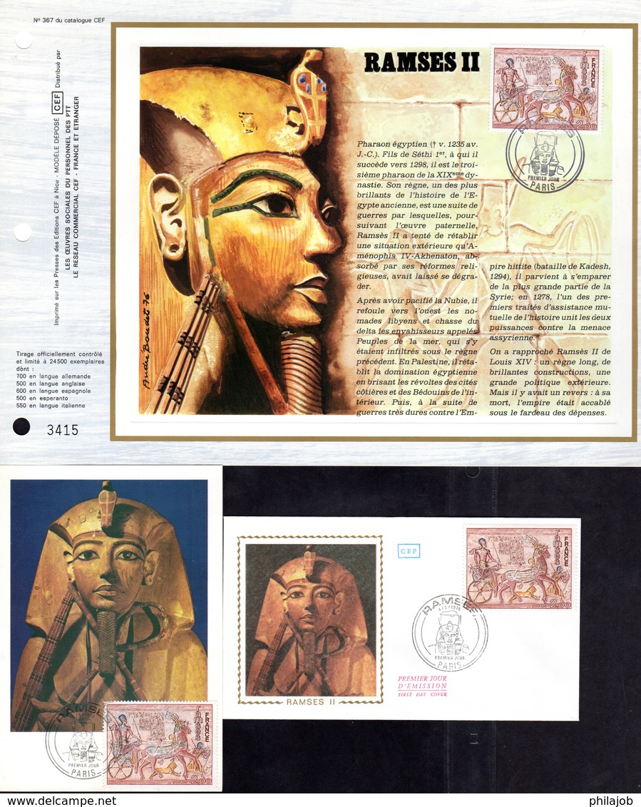 " RAMSES " Sur LOT (Feuillet CEF + Carte Maximum + Enveloppe 1er Jour) De 1976 N°YT 1899. Parf état. CM - Egyptologie