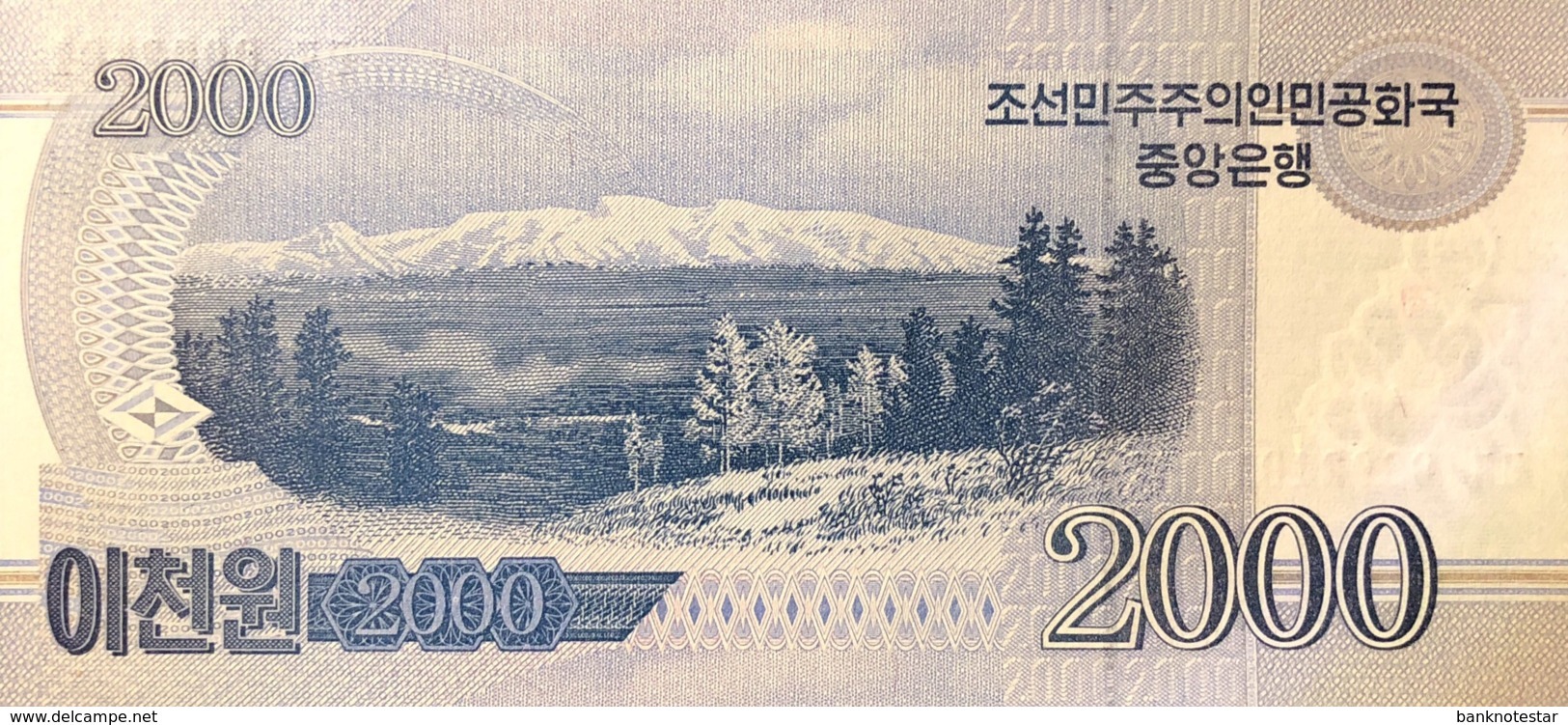 North Korea 2.000 Won, P-NEW (2018) - 70 Years DPRK Commemorative Note - (UNC) - Korea (Nord-)