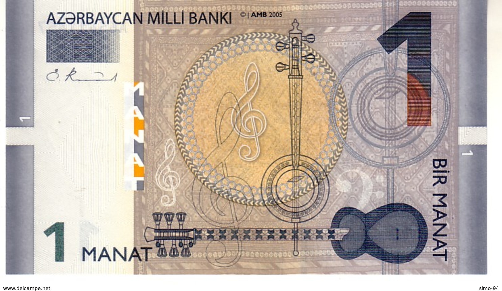 AZERBAIJAN P.24  1 Manat 2005  Unc - Azerbaïdjan