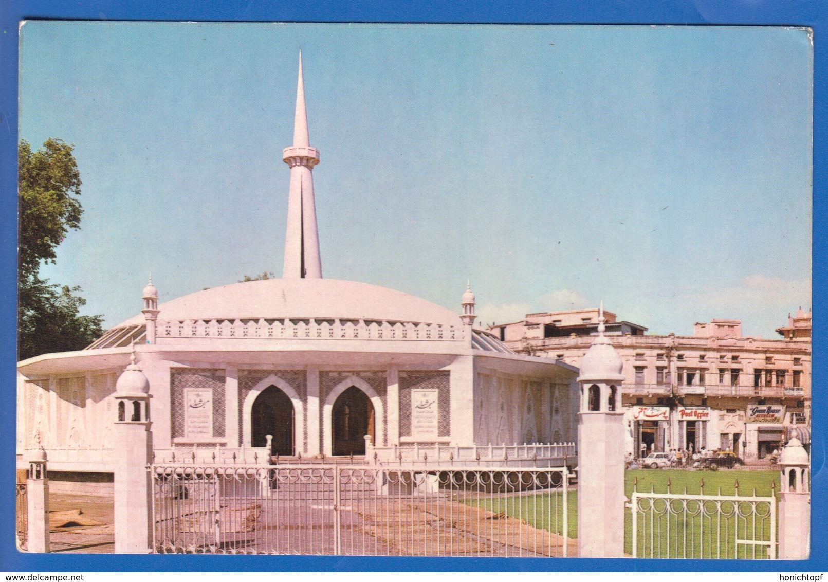 Pakistan; Lahore; Masjid-e-Shohada Mosque - Pakistan