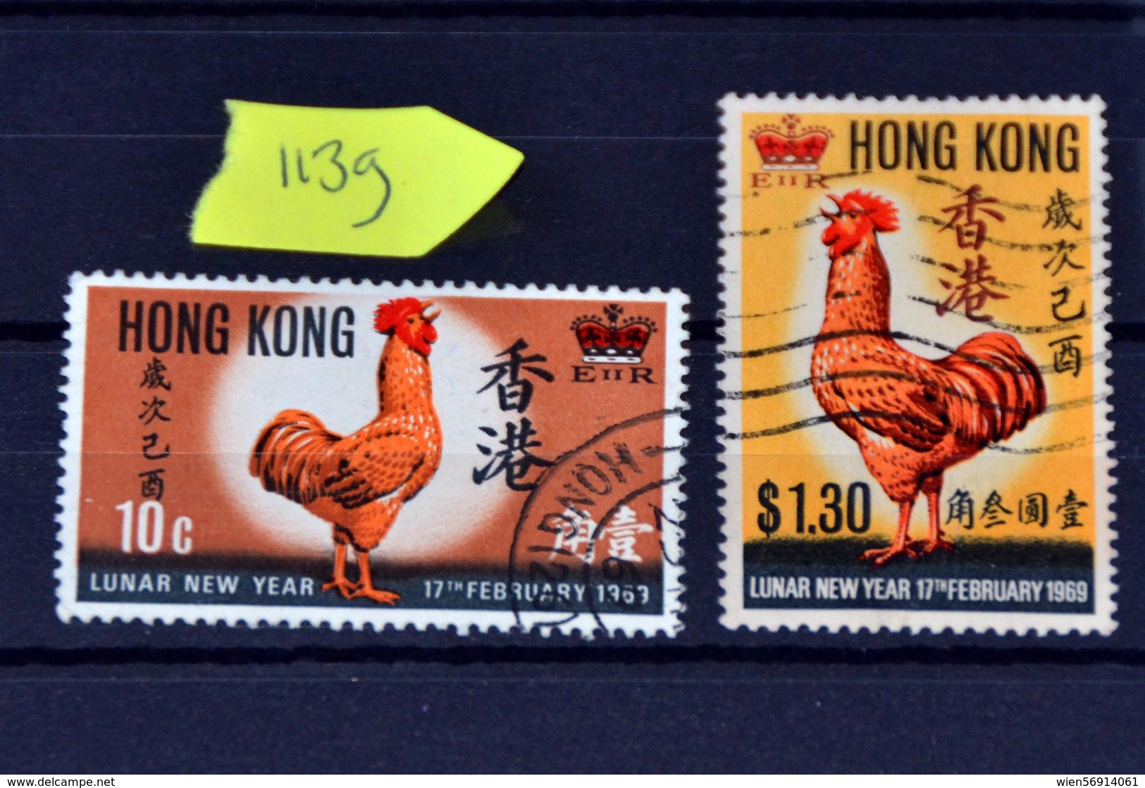 1139 China Hong Kong Cv€23 - Gebruikt