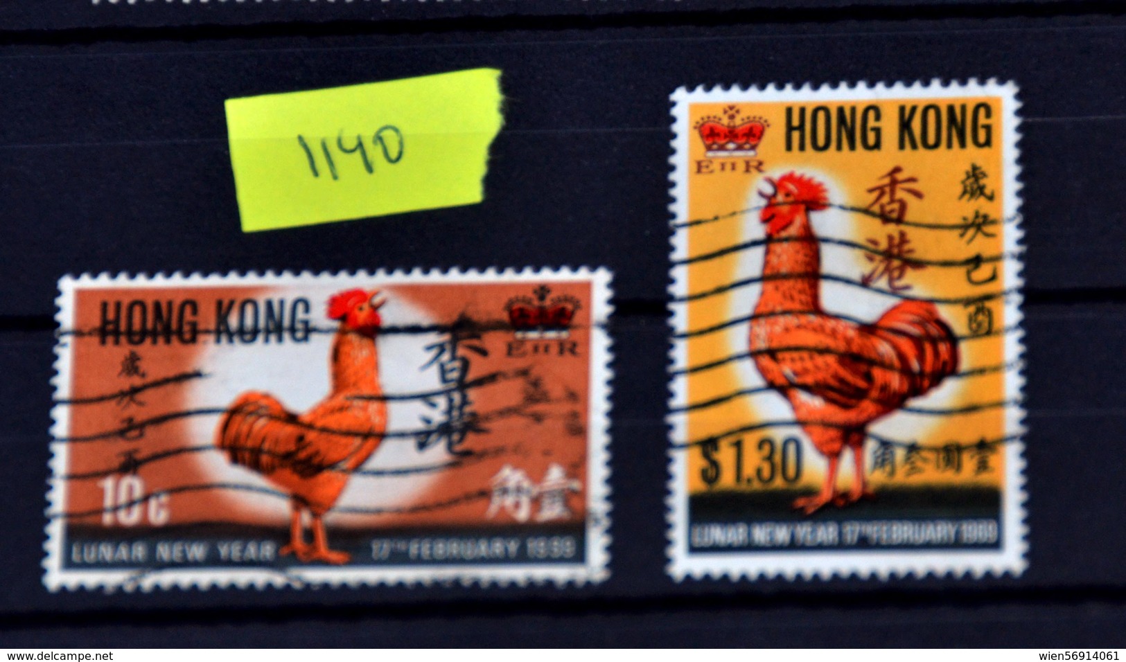 1140 China Hong Kong Cv€23 - Gebruikt