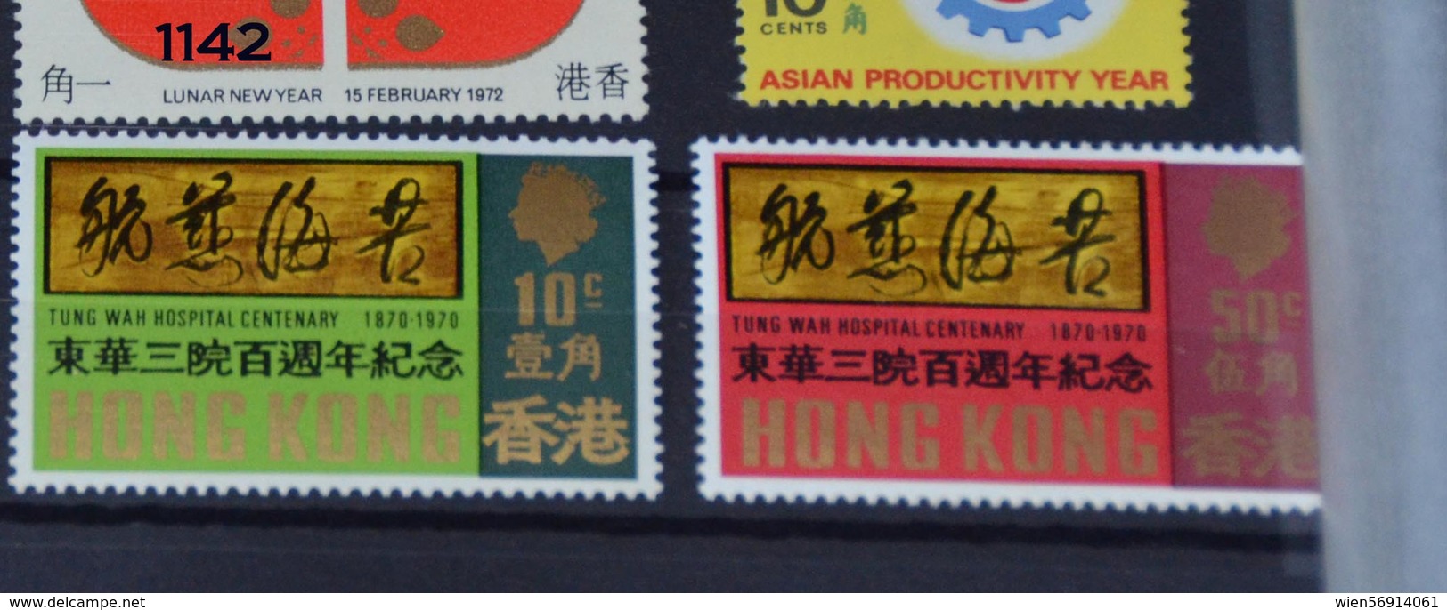 1142 China Hong Kong Cv€6 - Nuovi