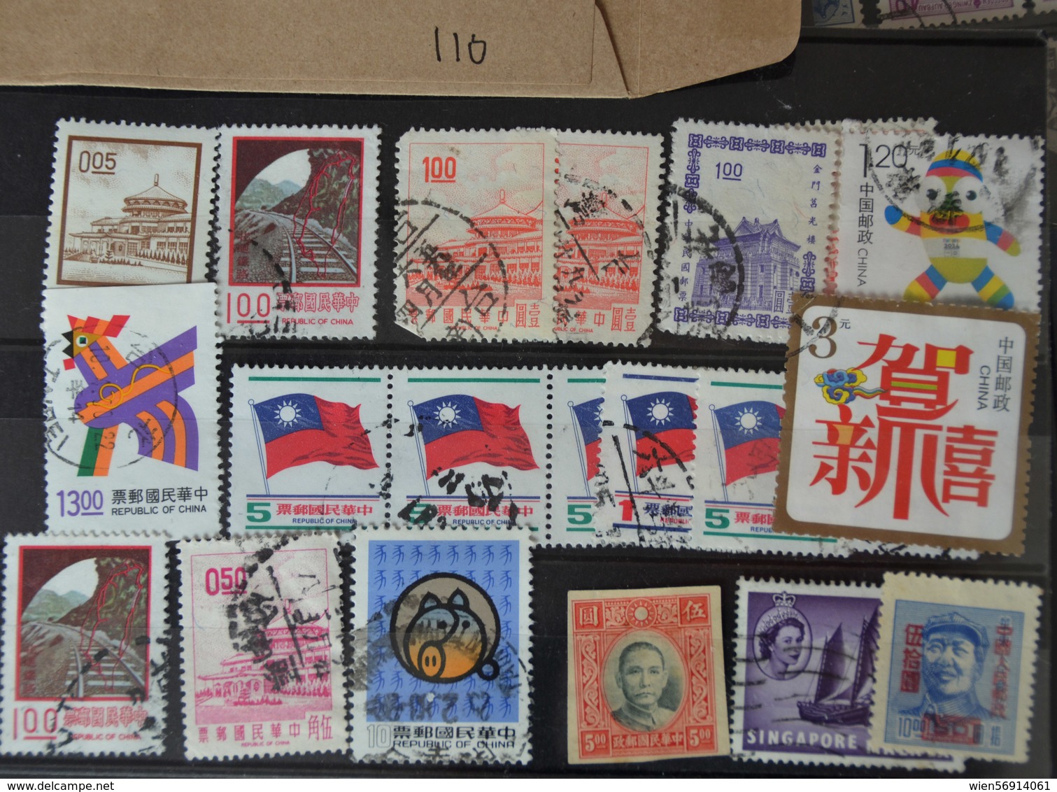 110 China Taiwan Mao - Gebruikt