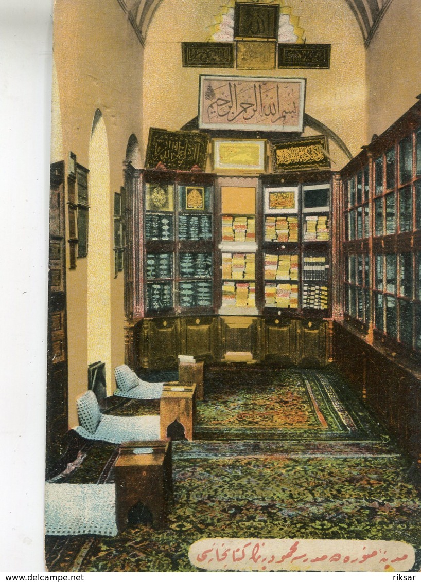 ARABIE SAOUDITE(BIBLIOTHEQUE) - Arabie Saoudite