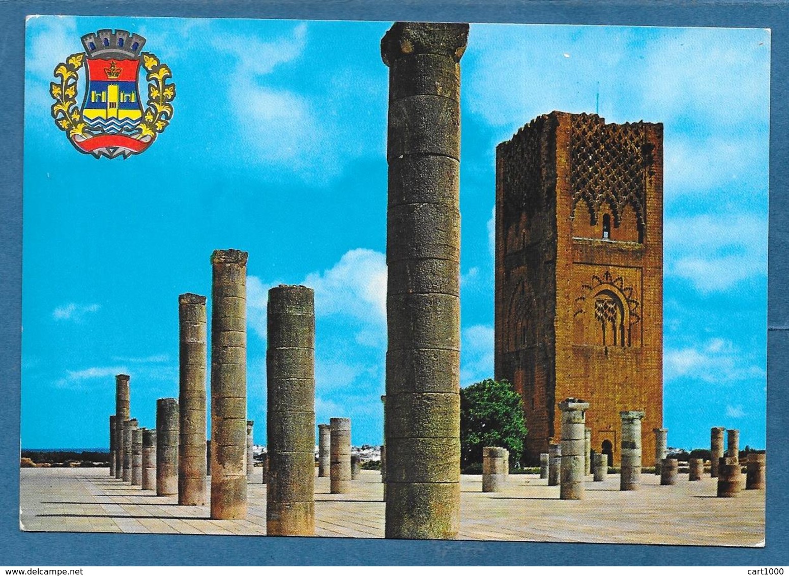 RABAT LA TOUR HASSAN UNUSED - Rabat