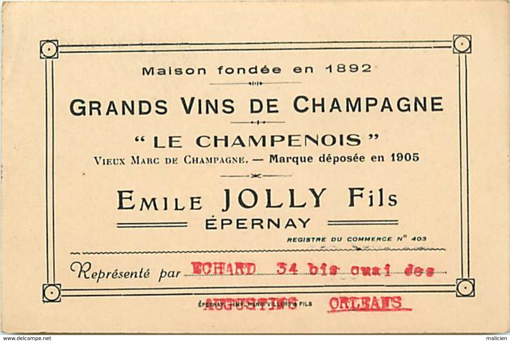 - Dpts Div.-ref-AD735- Marne - Epernay - Publicité  Vieux Marc De Champagne Jolly Fils - Vins - Alcool - Publicités - - Epernay