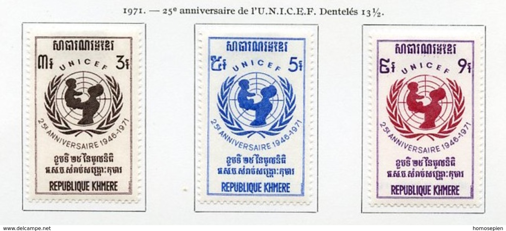 Khmère - Khmer - Cambodge 1971 Y&T N°284 à 286 - Michel N°312 à 314 * - Série UNICEF - Kampuchea