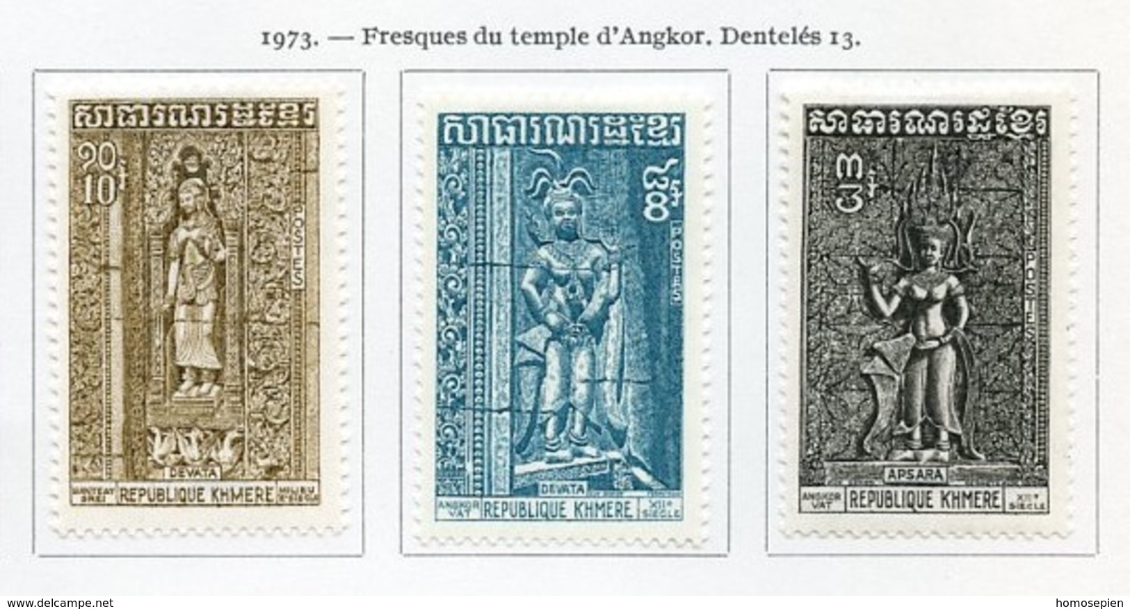 Khmère - Khmer - Cambodge 1973 Y&T N°332 à 334 - Michel N°(?) * - Série Temple D'Ankhor - Kampuchea
