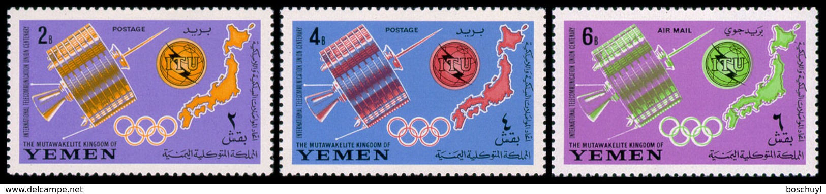 Yemen Kingdom, 1965, ITU Centenary, International Telecommunication Union, United Nations, Space, MNH, Michel 145-147A - Yémen