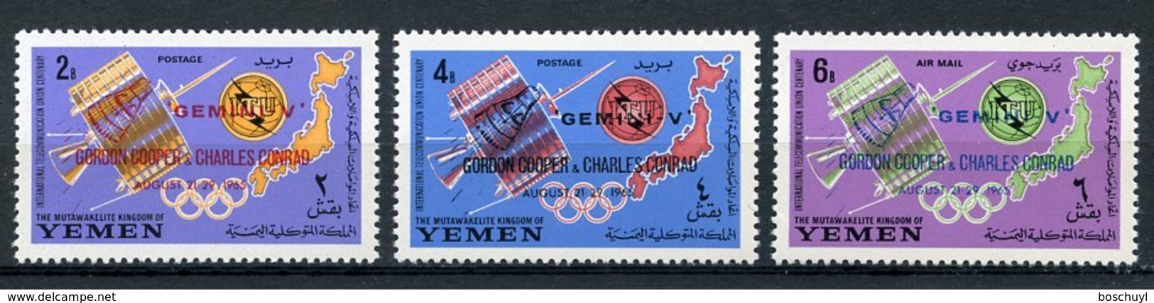 Yemen Kingdom, 1965, ITU, United Nations, Space, Gemini Overprint, MNH, Michel 179-181A - Yémen