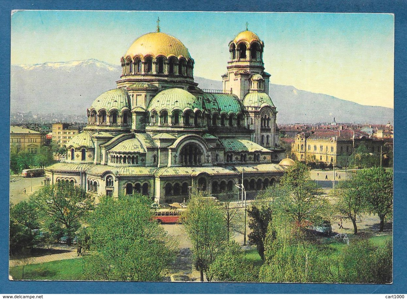 SOFIA LE DOME MONUMENT ALEXANDRE NEVSKI 1970 - Bulgaria