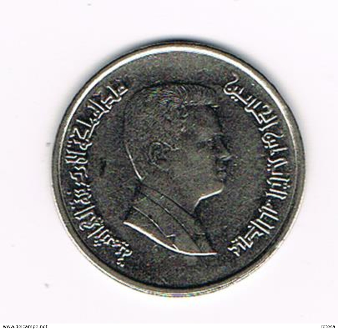 &  JORDANIE  5 PIASTRES  2000 - Jordanië