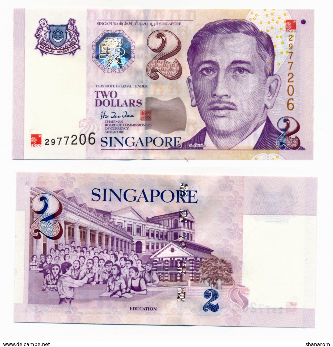 SINGAPORE // 2 Dollars// SPL/AU - Singapour