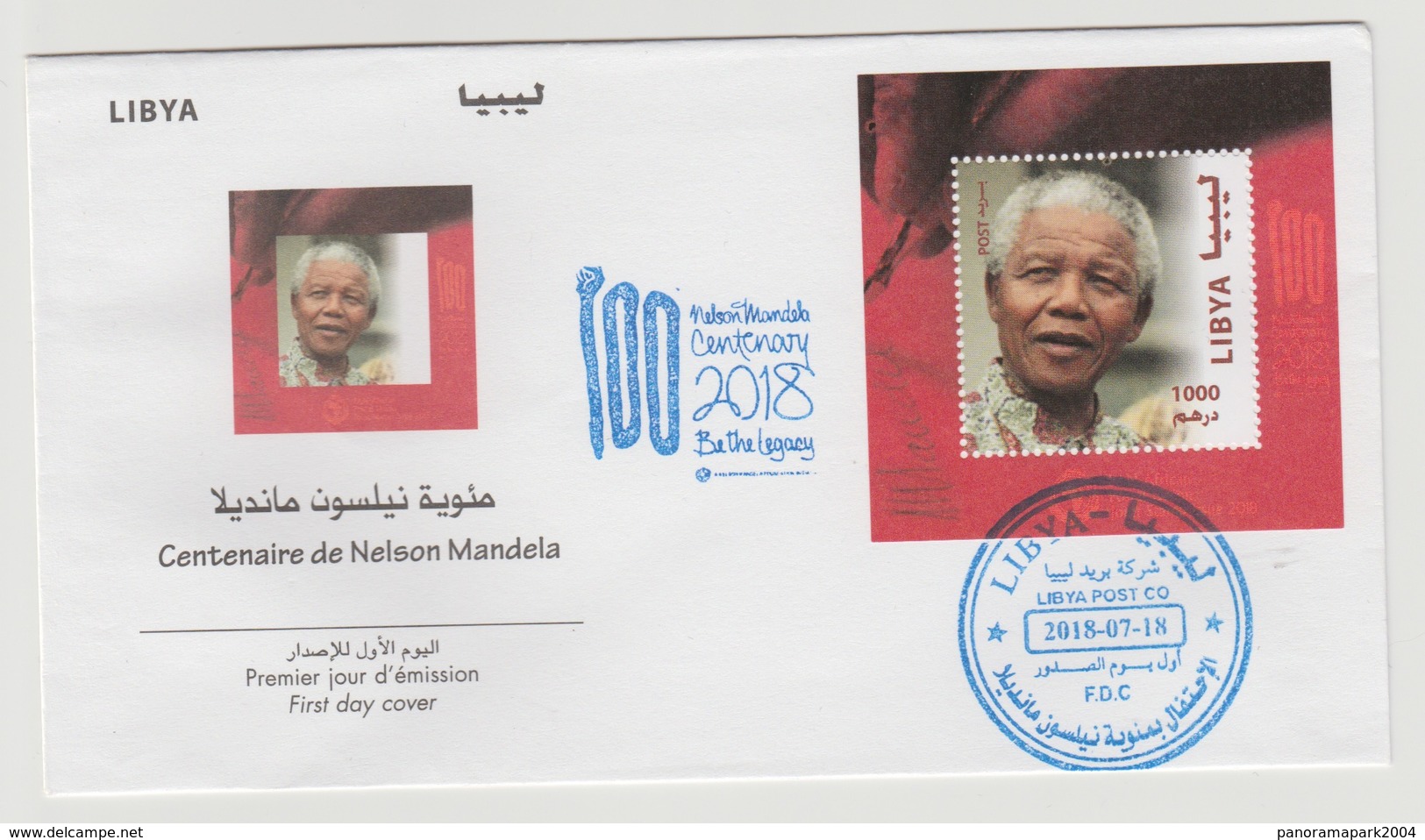 Libye Libya 2018 Mi. ? FDC S/S Joint Issue PAN African Postal Union Nelson Mandela Madiba 100 Years - Gemeinschaftsausgaben
