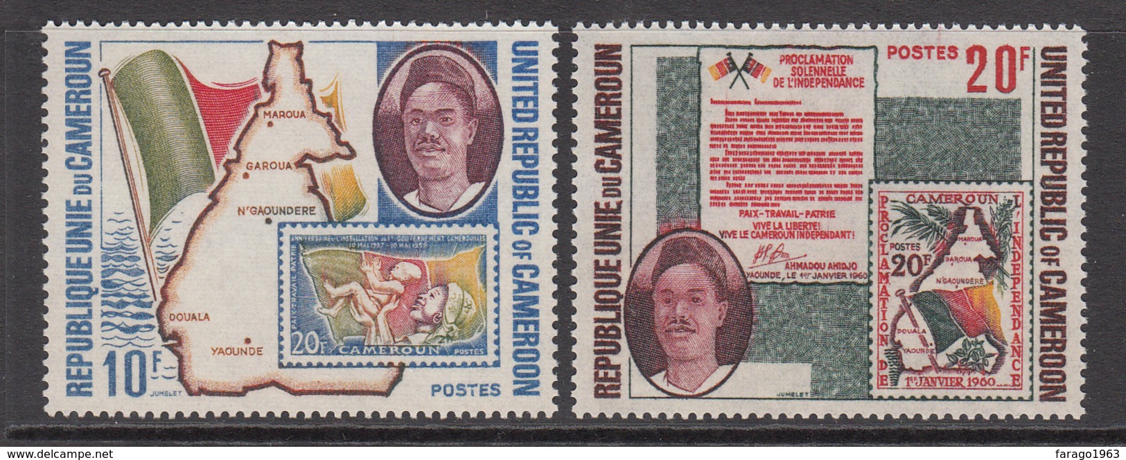 1973 Cameroun 1st Anniv Of Unification Set Of 2 MNH - Kamerun (1960-...)