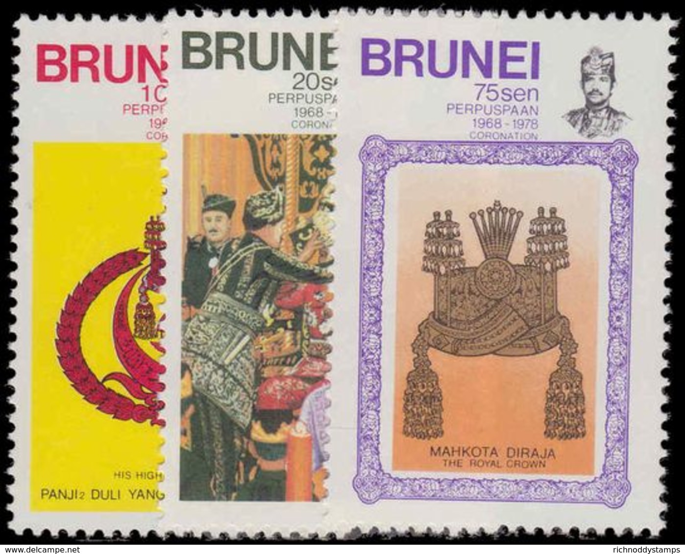 Brunei 1978 10th Anniv Of Sultan's Coronation Unmounted Mint. - Brunei (...-1984)