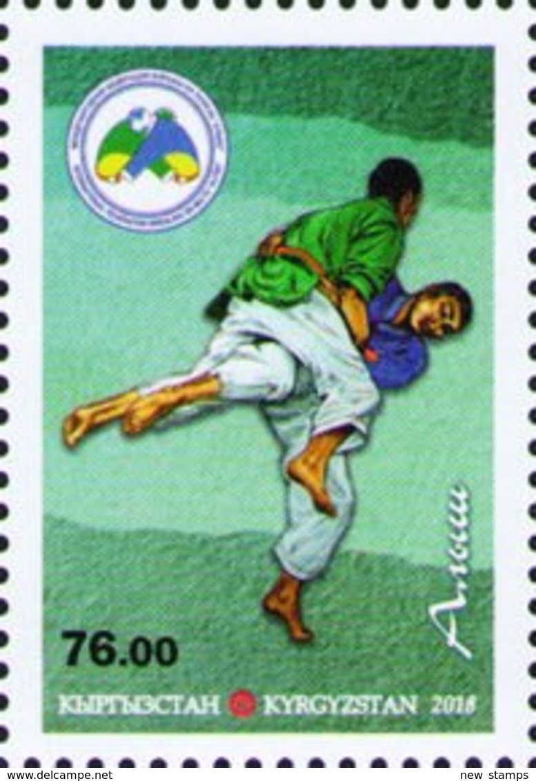 Kyrgyzstan 2018“Alysh”- Kyrgyz National Belt Wrestling 1v MNH - Kyrgyzstan