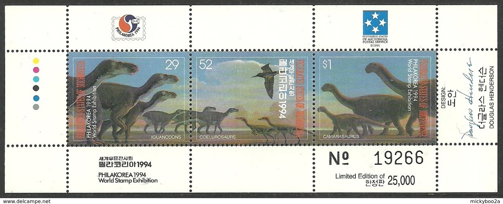 MICRONESIA 1994 PHILAKOREA STAMP EXHIBITION PREHISTORIC DINOSAURS BIRDS M/SHEET MNH - Micronesia