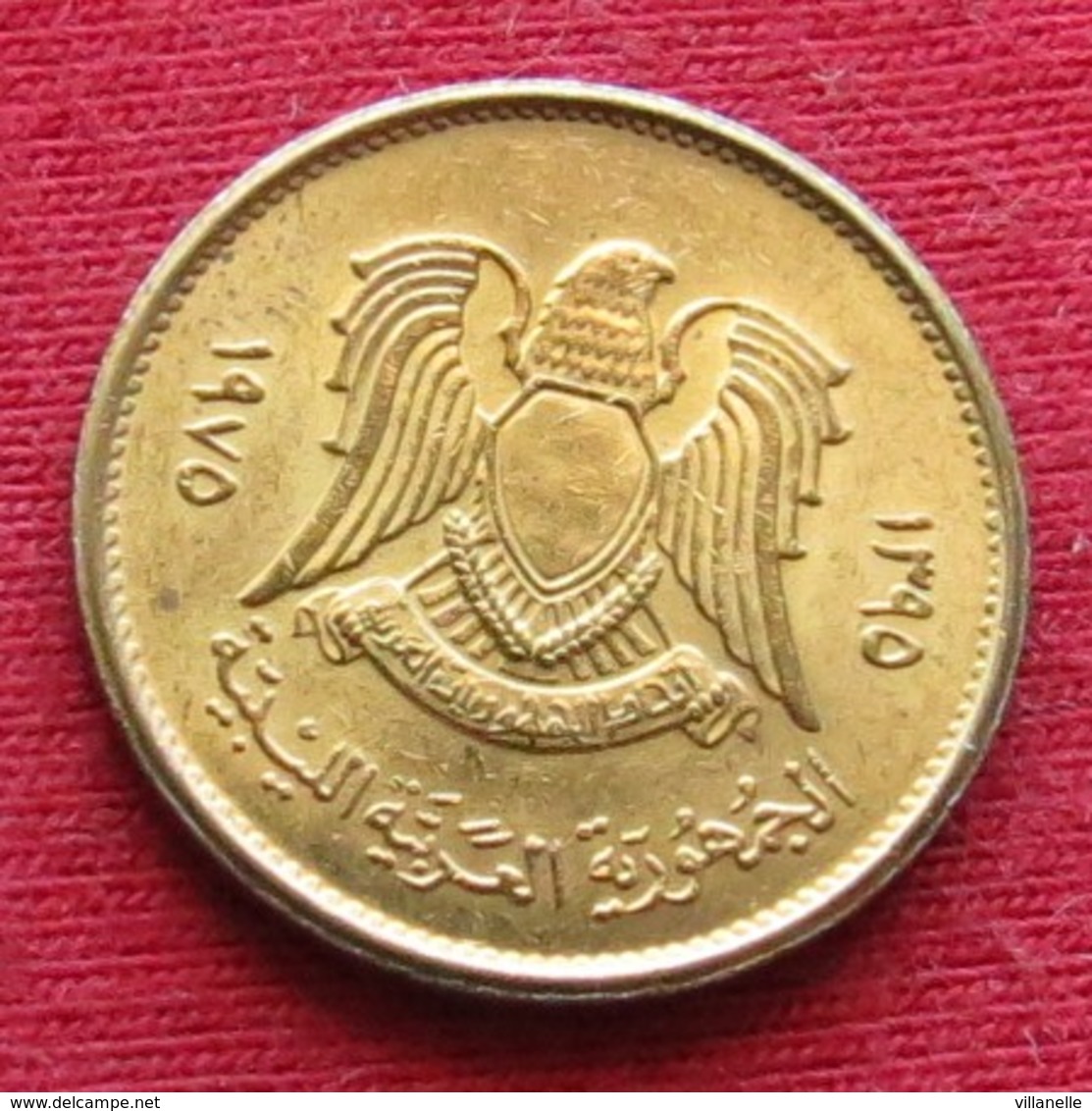 Libya 5 Dirham 1975 KM# 13 Lt 595  Libia Libye - Libye