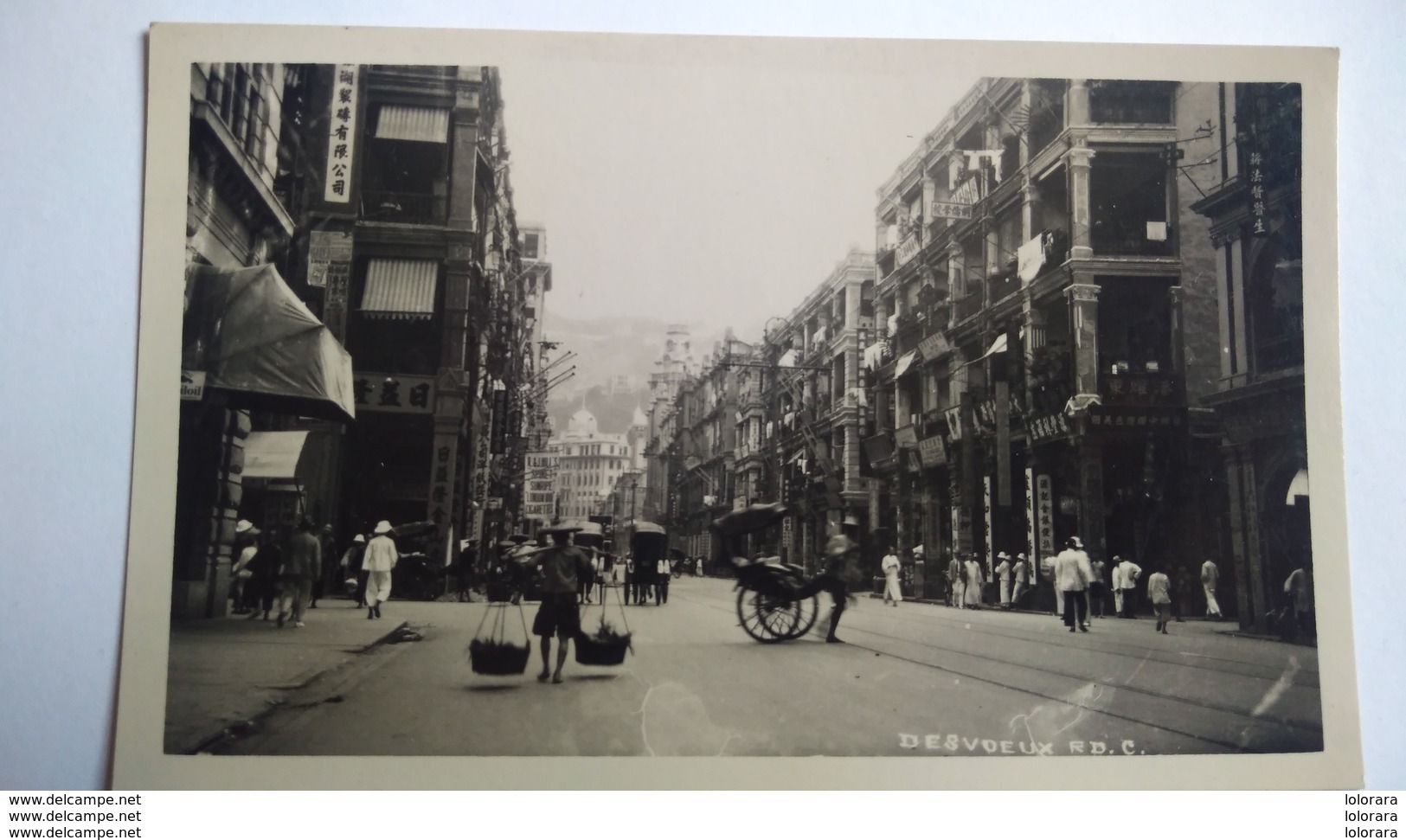 CPA Postcard Carte Photo HONG KONG HONGKONG CHINA Rue Street  Animation Magnifique !! - Chine (Hong Kong)