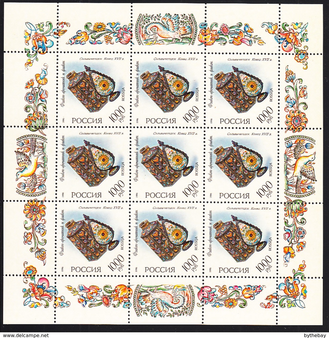 Russia 1996 MNH Scott #6350a Sheet Of 9 1000r Aromatic Bottle, 17th Century Enamelwork - Neufs