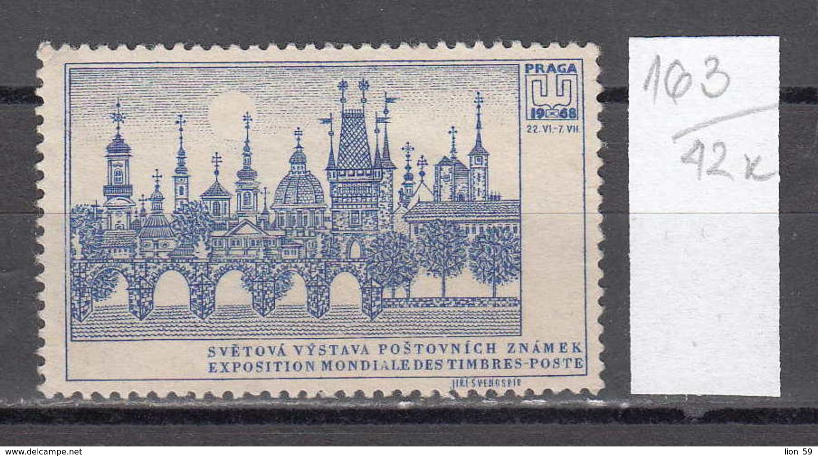 42K163 / World Philatelic Exhibition PRAGA 1968 , BIRD DOVE , BRIDGE , CINDERELLA LABEL VIGNETTE , Czechoslovakia - Cinderellas