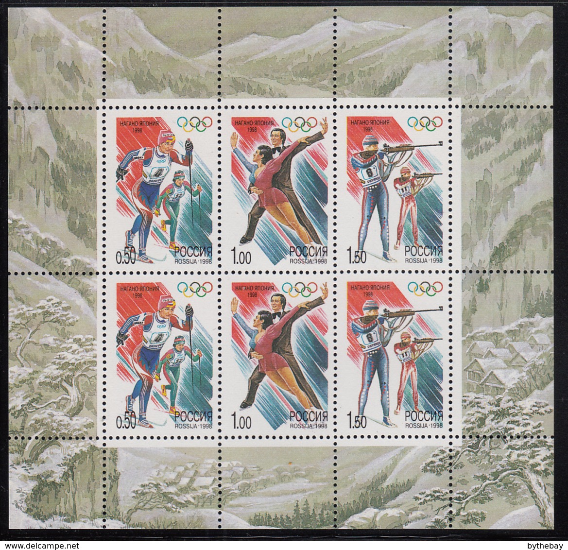 Russia 1997 MNH Scott #6440a Skiing, Skating, Biathlon 1998 Winter Olympic Games - Neufs