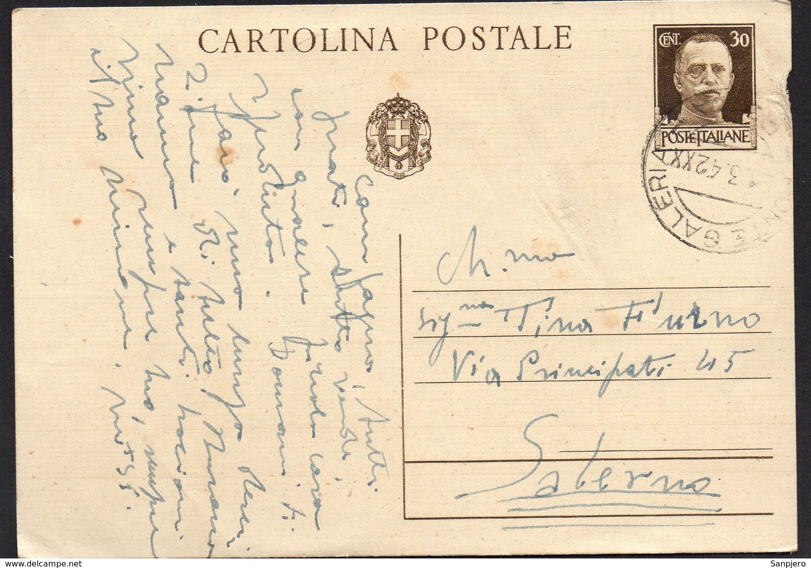 ITALY ITALIA ITALIEN 1942. POSTCARD CARTOLINA POSTALE, PONTE GALERIA SALERNO - Autres & Non Classés