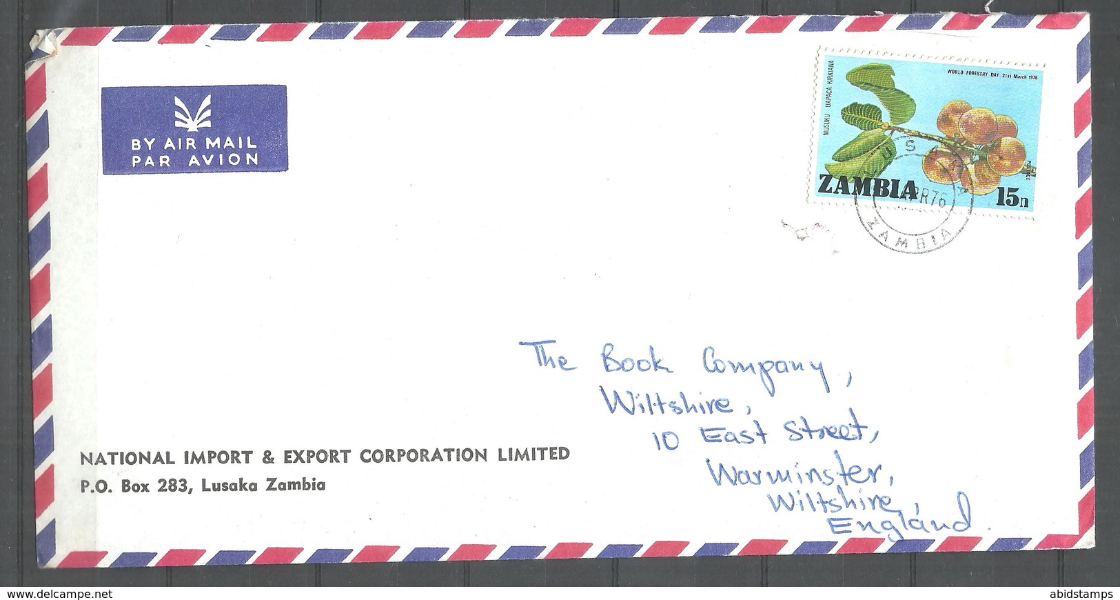 USED AIR MAIL COVER ZAMBIA TO ENGLAND - Zambia (1965-...)