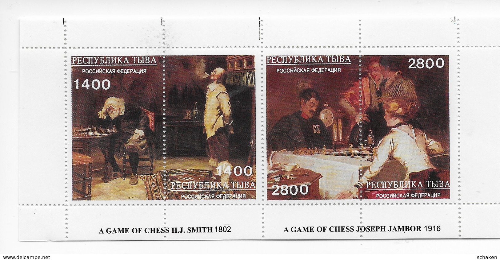 Tuva 1996; Chess Scouting Paintings Smith / Jambor; - Touva